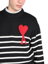 Striped Big Heart Logo Knit Top Black - AMI - BALAAN 5