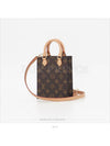 women cross bag - LOUIS VUITTON - BALAAN 3