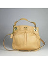 14576 2 WAY bag - COACH - BALAAN 1