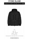 Garment Dyed Crinkle Reps Recycled Nylon Hoodie Padding Black - STONE ISLAND - BALAAN 3