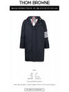 Men's 4 Bar Poly Twill Hooded Parka Navy - THOM BROWNE - BALAAN 3