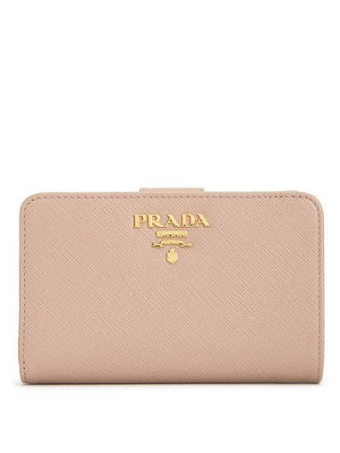 Saffiano Leather Medium Wallet Pink Beige - PRADA - BALAAN 1