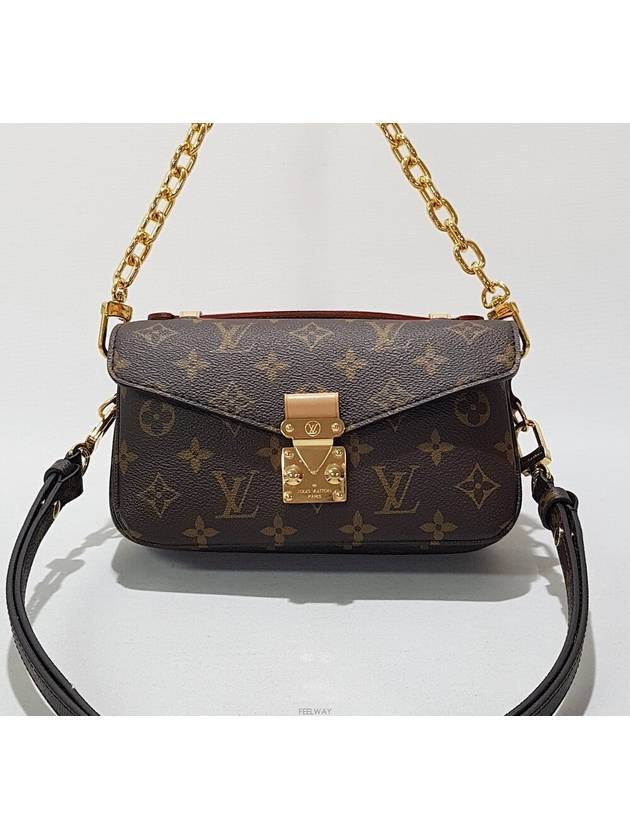 Pochette Metis East West M46279 - LOUIS VUITTON - BALAAN 2