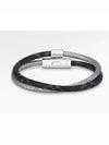 Keep It Double Leather Bracelet Silver M8281D - LOUIS VUITTON - BALAAN 3