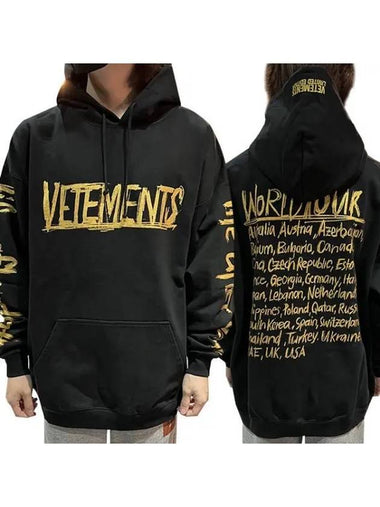 World Tour Graffiti Gold Logo Hoodie UE52TR470G 270041 1095123 - VETEMENTS - BALAAN 1