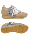 Height Raising Insole Suede Low Top Sneakers Camel Flower - PHILIPPE MODEL - BALAAN 3