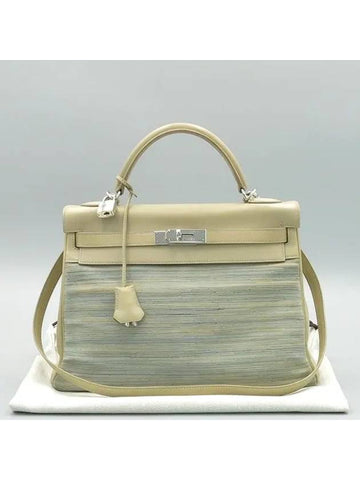 Beige color 2 WAY bag - HERMES - BALAAN 1