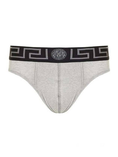 Greca Border Briefs Grey - VERSACE - BALAAN 2