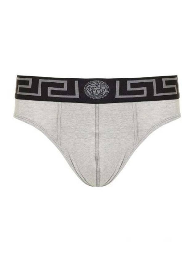 Greca Border Briefs Grey - VERSACE - BALAAN 2