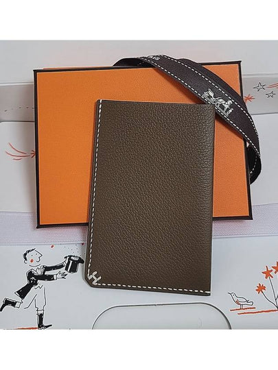 H Sellier Card Wallet Toundra - HERMES - BALAAN 2