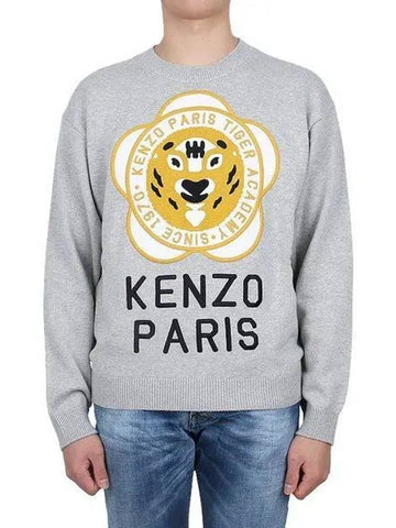 Tiger Academy Sweatshirt 5PU429 3BB 93 1098946 - KENZO - BALAAN 1