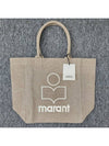 Yenky Embroidered Logo Large Shopper Tote Bag Beige - ISABEL MARANT - BALAAN 3