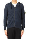 Wappen Patch Cotton Knit Zip Up Hoodie Navy - STONE ISLAND - BALAAN 2