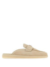 Suede Bloafer Beige - PRADA - BALAAN 1