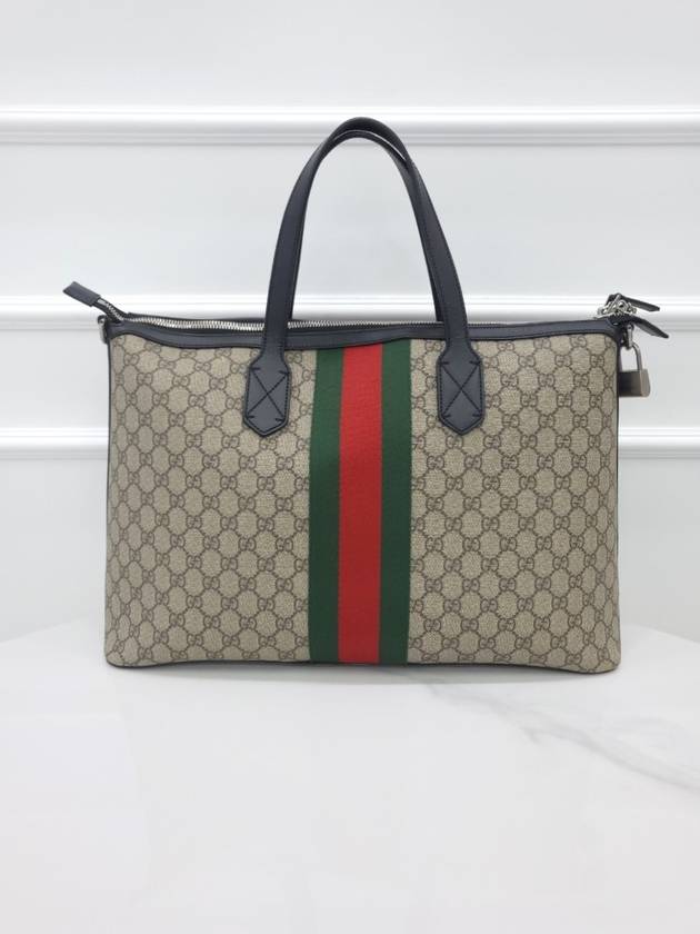 GG Supreme Three Stripes Web Duffel Bag - GUCCI - BALAAN 2