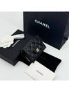 Classic Caviar Gold Plated Small Flap Half Wallet Black - CHANEL - BALAAN 6