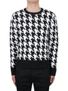 Houndstooth Quilted Merino Wool Knit Top Black White - THOM BROWNE - BALAAN 3