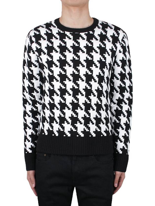 Houndstooth Quilted Merino Wool Knit Top Black White - THOM BROWNE - BALAAN 3