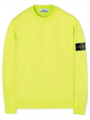 Wappen Patch Crew Neck Sweatshirt Neon Yellow - STONE ISLAND - BALAAN 2