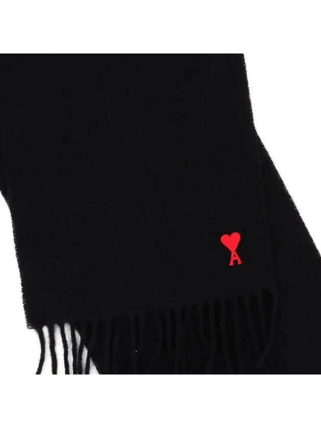 Heart Logo Muffler Black - AMI - BALAAN 4