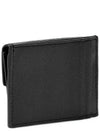 Uptown Grain De Poudre Embossed Leather Flap Card Case Black - SAINT LAURENT - BALAAN 10