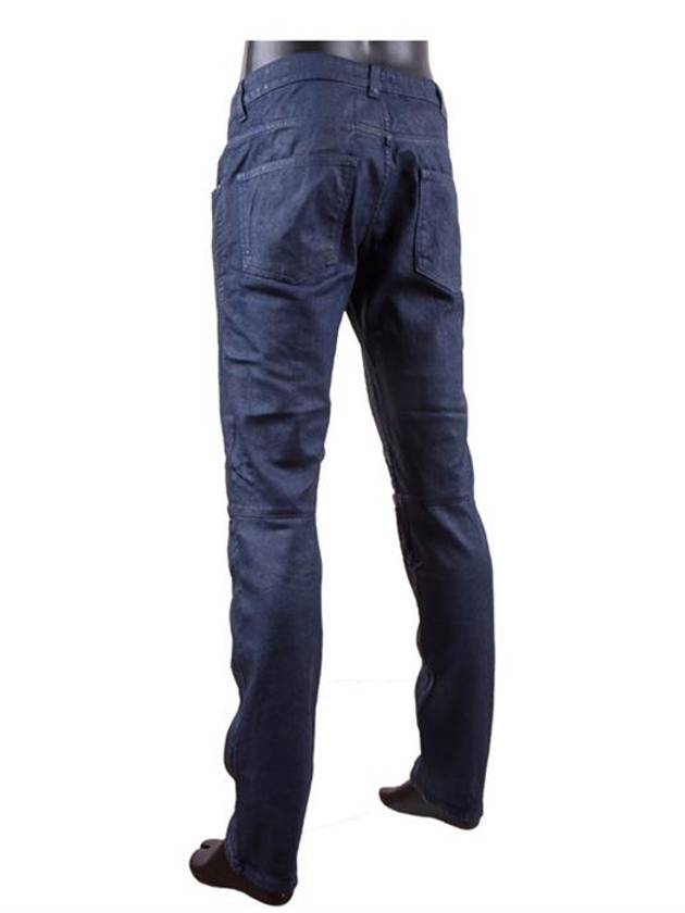 Biker Coating Slim Fit Jeans Blue - BALMAIN - BALAAN 6