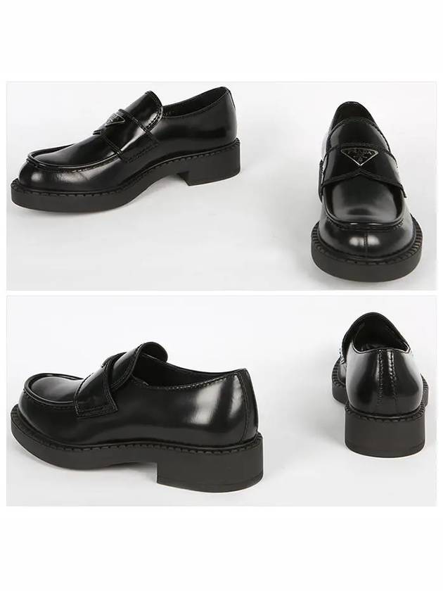 Chocolate Brushed Leather Loafers Black - PRADA - BALAAN 3