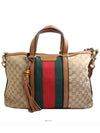 women tote bag - GUCCI - BALAAN 1