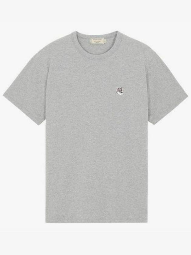 Grey Fox Head Patch Classic Short Sleeve T-Shirt Grey Melange - MAISON KITSUNE - BALAAN 2