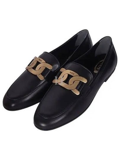 Kate Metal Logo Leather Loafers Black - TOD'S - BALAAN 2