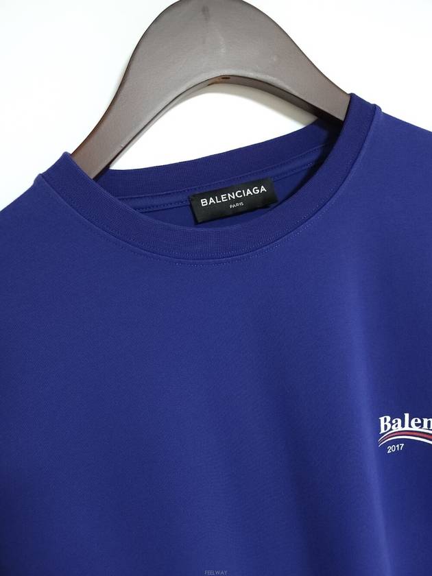 men s short sleeve t shirt - BALENCIAGA - BALAAN 4