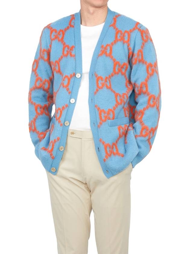 GG Intarsia Wool Cardigan Orange Light Blue - GUCCI - BALAAN 5