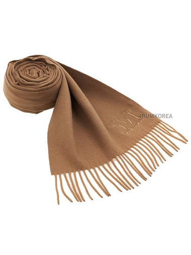 Women s Wesdahlia Scarf WSDALIA 013 - MAX MARA - BALAAN 1