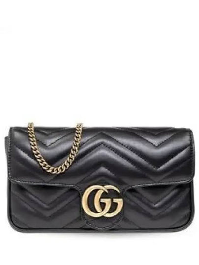 GG Marmont Chain Mini Bag Black - GUCCI - BALAAN 2