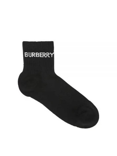 Logo Intarsia Technical Stretch Cotton Socks Black - BURBERRY - BALAAN 2