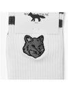 Cotton Blend Socks White Grey - MAISON KITSUNE - BALAAN 5