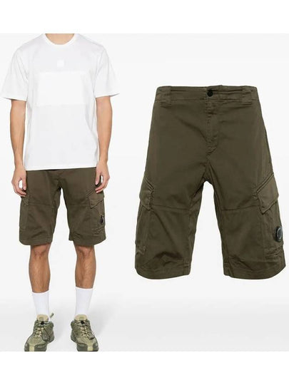 Stretch Satin Cargo Shorts Green - CP COMPANY - BALAAN 2