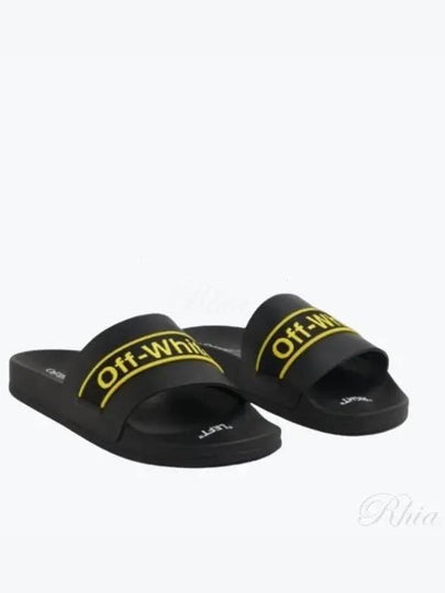 Industrial Slippers Black - OFF WHITE - BALAAN 2