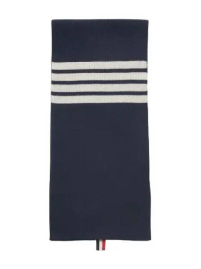 Striped Cashmere Muffler Navy - THOM BROWNE - BALAAN 2