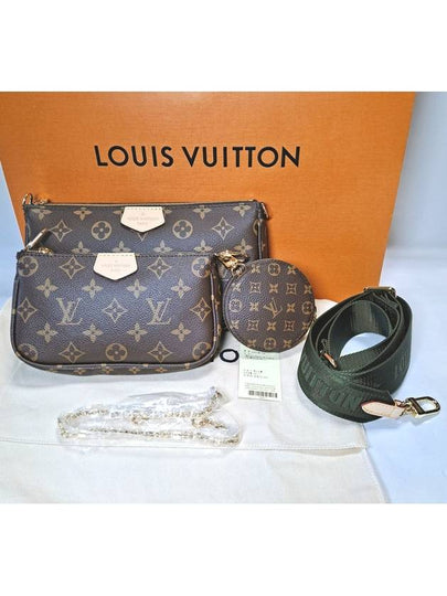 Multi Pochette Accessories Monogram Cross Bag Brown - LOUIS VUITTON - BALAAN 2