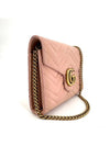 GG Marmont Matelasse Mini Chain Crossbody Shoulder Bag 474575 - GUCCI - BALAAN 3