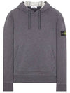 Logo Patch Drawstring Hoodie Melange Grey - STONE ISLAND - BALAAN 2