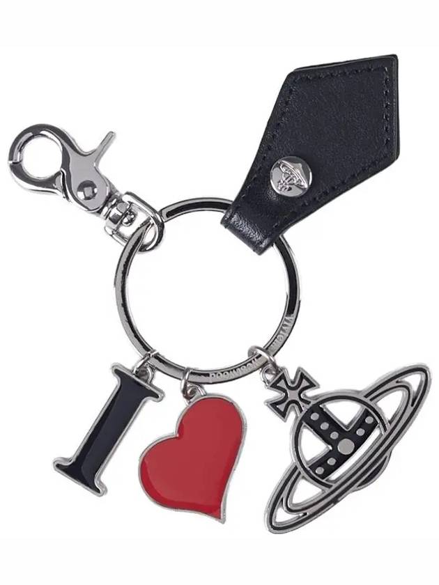 I Love ORB Keyring Silver - VIVIENNE WESTWOOD - BALAAN 2