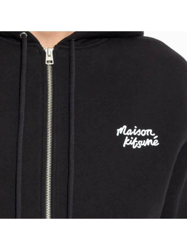 Maison Kitsune handwriting logo men s hooded zip up NM00703 B197 - POLO RALPH LAUREN - BALAAN 4