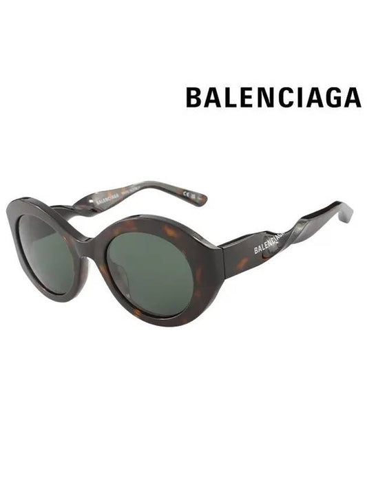 Sunglasses BB0208S 002 Round Acetate Women - BALENCIAGA - BALAAN 1