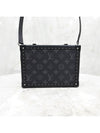 Lux You Eclipse Clutch Box Cross Bag M20251 - LOUIS VUITTON - BALAAN 3