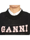 Cotton Rope Vest Black - GANNI - BALAAN 7