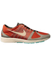 Gyakusou Luna Spider LT 2 Low Top Sneakers Brown - NIKE - BALAAN 1