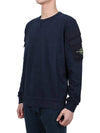 Garment Dyed Double Pocket Brushed Cotton Fleece Sweatshirt Navy - STONE ISLAND - BALAAN 4