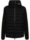 Hooded Padded Cardigan Black - MONCLER - BALAAN 1